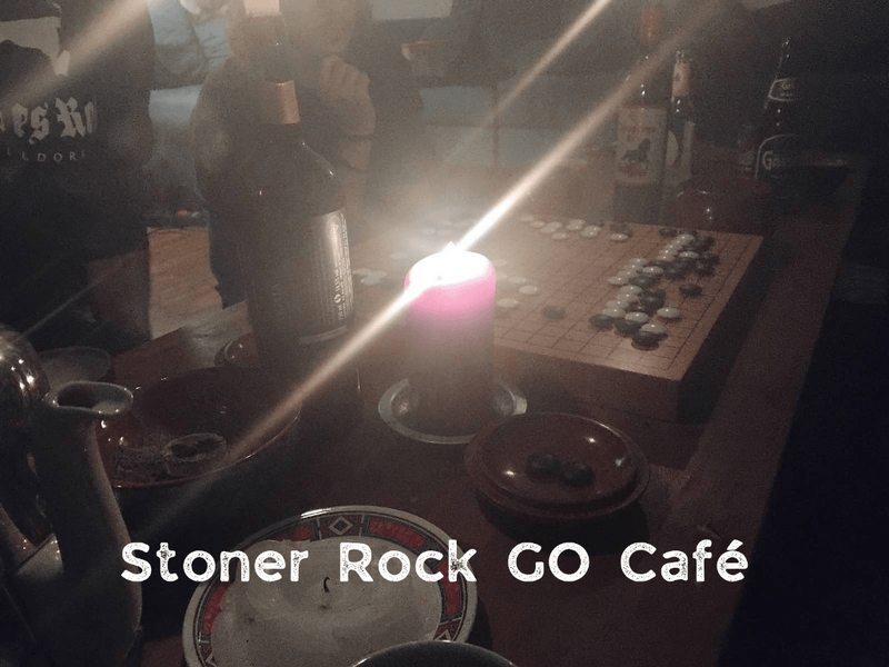 Datei:Stonerrockgocafe.png